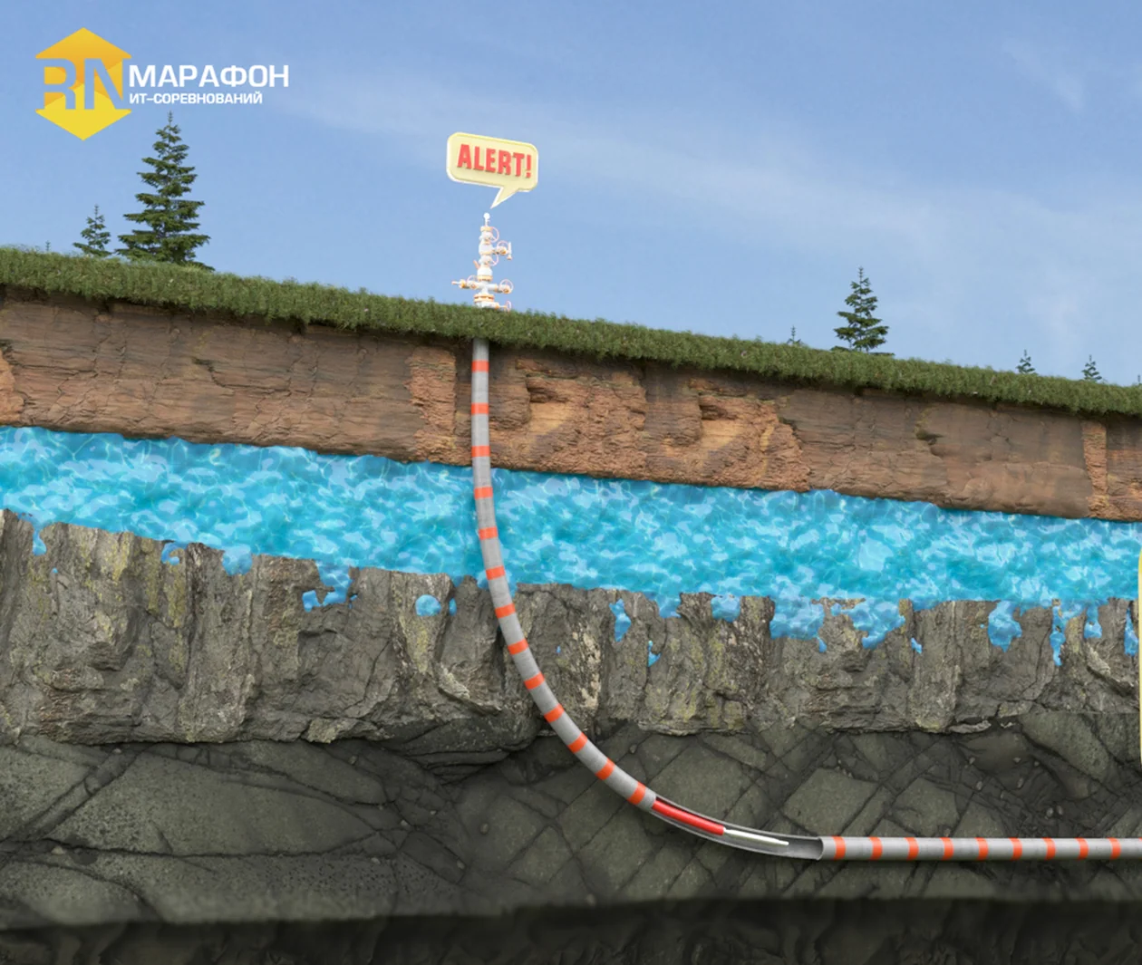 Rosneft IT marathon key visual