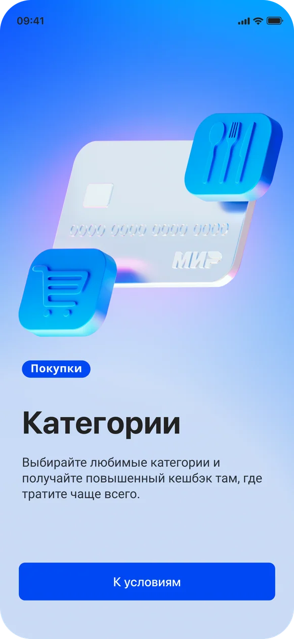 VTB illustration